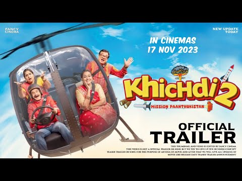 Khichdi 2 official trailer : Release date | Kirti Kulhari, Supriya Pathak, Khichdi 2 trailer