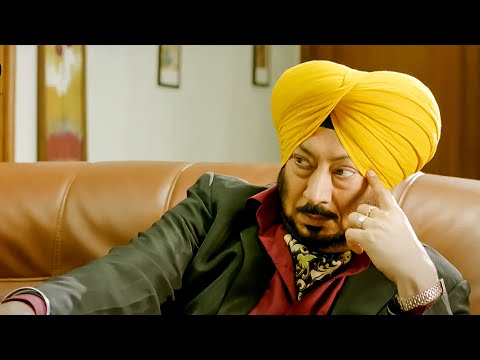 Carry On Jatta ( Part 4 )Punjabi Comedy Scenes |Gippy Grewal, Binnu Dhillon Jaswinder Bhalla