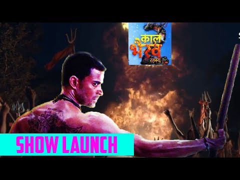 Kaal Bhairav Rahasya 2 Show Launch With Gautam Rode | Full Video