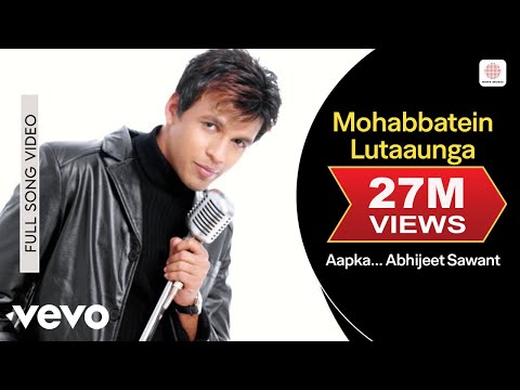 Abhijeet Sawant | Official Video | Prem &amp; Hardeep