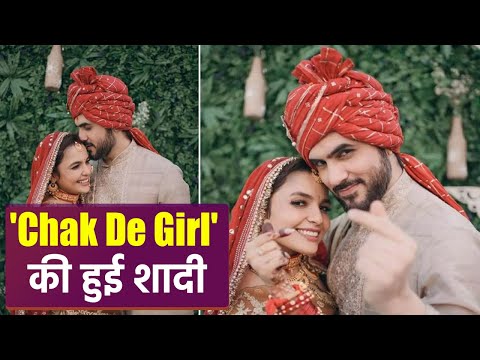 'Chak De India' Fame Chitrashi Rawat Dhruvaditya Bhagwanani Wedding Photos Viral |Boldsky