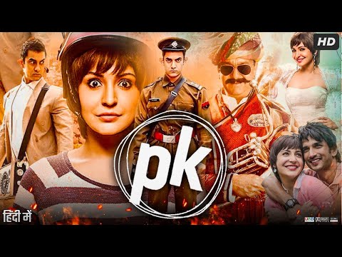 PK Facts &amp; Review | Anushka Sharma | Aamir Khan | Sushant Singh | Sanjay Dutt | Rukhsar Rehman | HD