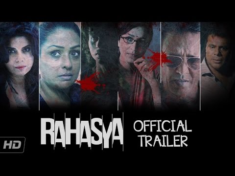 Rahasya - Official Trailer | Kay Kay Menon, Tisca Chopra, Ashish Vidyarthi | In Cinemas Now