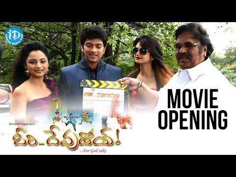 Ori Devudoy Movie Opening - Rajeev Salur - Madirakshi Mundle - Monika Singh