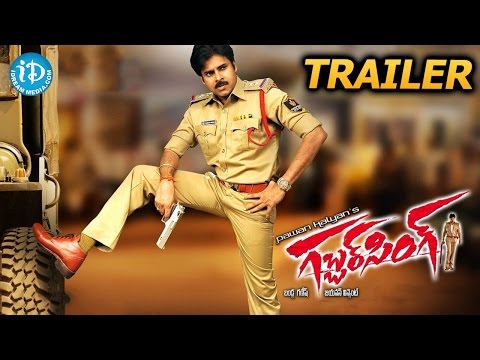 Gabbar Singh Movie Trailer - Pawan Kalyan - Shruti Haasan