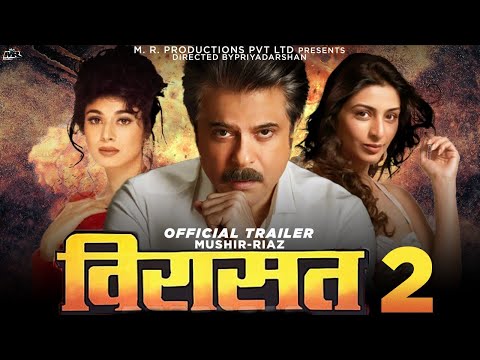Virasat 2 |51 Interesting Facts| HRITHIK ROSHAN | ALIA BHATT | AJAY DEVGN | INTERESTING FACTS