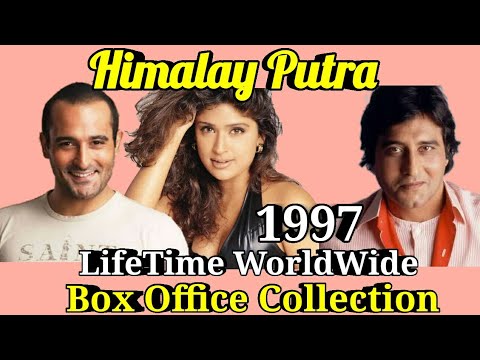 HIMALAY PUTRA 1997 Bollywood Movie LifeTime WorldWide Box Office Collections Rating Cast Songs