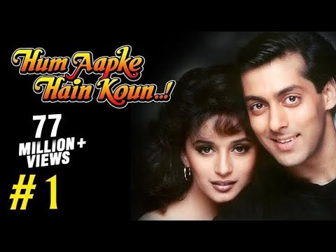 Hum Aapke Hain Koun Full Movie | (Part 1/17) | Salman Khan, Madhuri | Full Length Hindi Movie