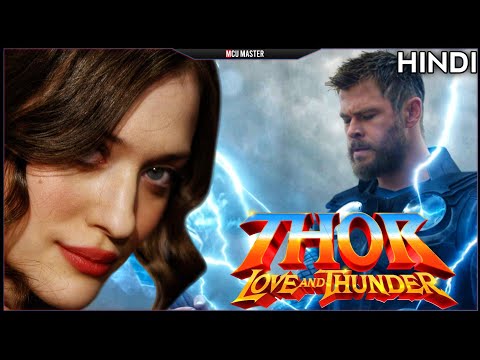Kat Dennings In Thor Love And Thunder | Darcy Lewis Thor Love And Thunder Movie Explained In Hindi