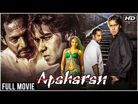 Apaharan Full Hindi Movie HD | Ajay Devgan, Nana Patekar, Bipasha Basu | Blockbuster Hindi Movies