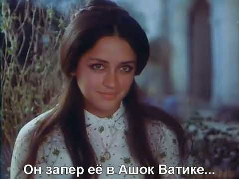 Ishq Ne Todi Sar Pe Qayamat (Junoon 1978)