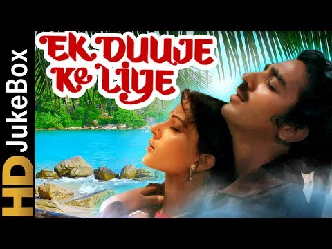Ek Duuje Ke Liye 1981 | Full Video Songs Jukebox | Kamal Haasan, Rati Agnihotri, Madhavi