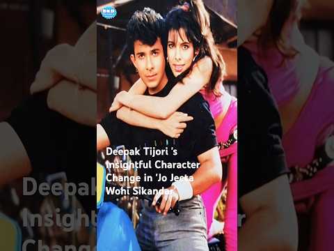 How Deepak Tijori Added Depth to His Role in 'Jo Jeeta Wohi Sikandar' #shorts