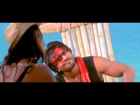 Chirutha Telugu Full Movie Part 9 - Ram charan, Neha sharma