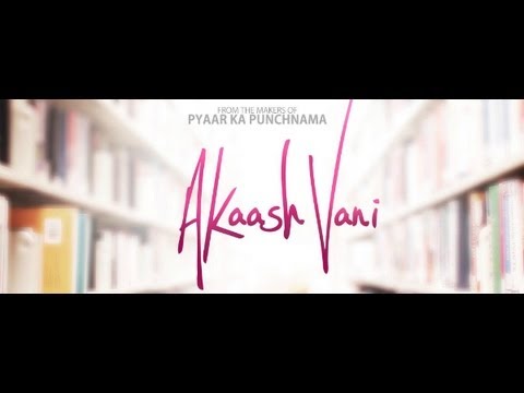 Akaash Vani Official Theatrical Trailer