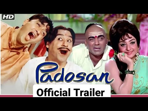 Padosan 1968 Official Trailer | Sunil Dutt | Kishor Kumar| #FilmiJhalak