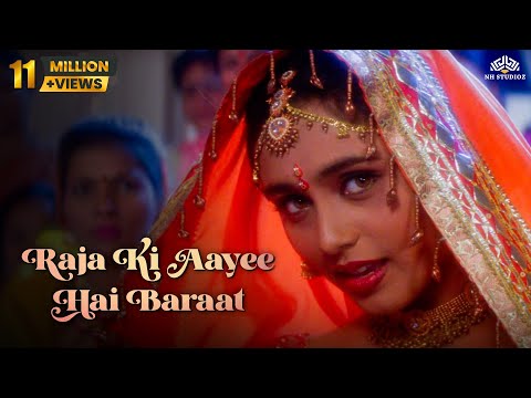 Raja Ki Aayee Hai Baraat | Raja Ki Aayegi Baraat (1996) | Rani Mukerji | Shadaab Khan | Hindi Songs