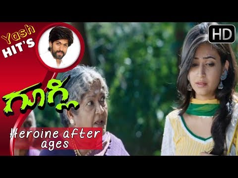 Yash meets heroine after ages | Yash Movies | Googly Kannada Movie