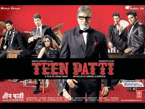 Official Trailer | Teen Patti | Amitabh Bachan | Shraddha Kapoor | Ajay Devgan | YouTube