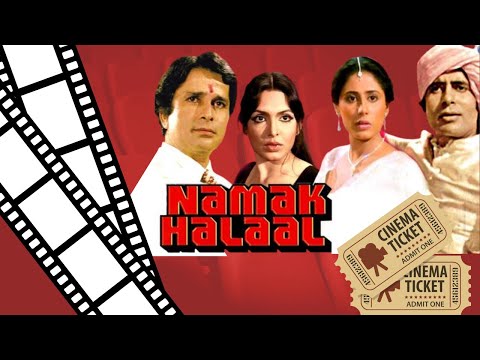 Movie Trailer | Namak Halaal (1982) | Edited By Shrutaparna Paul