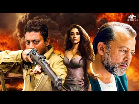 मकबूल - 𝐌𝐚𝐪𝐛𝐨𝐨𝐥 𝐅𝐮𝐥𝐥 𝐌𝐨𝐯𝐢𝐞 𝐇𝐃 | 𝐈𝐫𝐫𝐟𝐚𝐧 𝐊𝐡𝐚𝐧, 𝐓𝐚𝐛𝐮, 𝐍𝐚𝐬𝐞𝐞𝐫𝐮𝐝𝐝𝐢𝐧 𝐒𝐡𝐚𝐡, 𝐏𝐚𝐧𝐤𝐚𝐣 𝐊𝐚𝐩𝐮𝐫 | 𝐌𝐚𝐪𝐛𝐨𝐨𝐥 𝟐𝟎𝟎𝟑