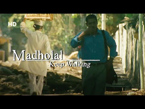 Madholal Keep Walking (2009) - Full Movie | Most Popular Movie | Swara Bhaskar, Varnita Aglawe