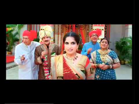 Khichdi - The Movie - Trailer