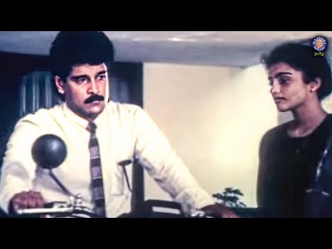 தன்னம்பிக்கையோட முயற்சி செஞ்சா சாதிக்க முடியும் | En Kadhal Kanmani Movie | vikram