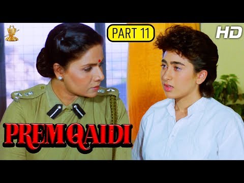Prem Qaidi Hindi Full HD Movie Part 11/12 | Karishma Kapoor | Harish Kumar |Suresh Productions