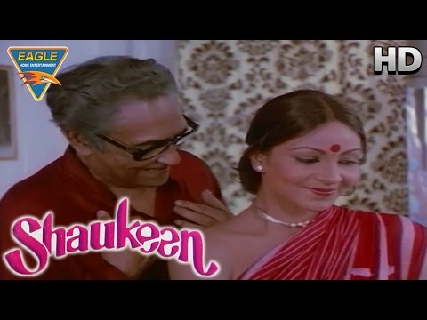 Shaukeen || Chowdary Dream About Rati || Rati Agnihotri || Eagle Hindi Movies
