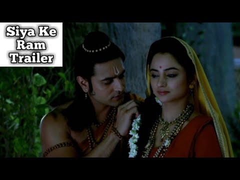 Siya Ke Ram ! Siya Ke Ram Trailer ! Ashish Sharma &amp; Madirakshi Mundle ! Ram Sita ! 🏹+❤