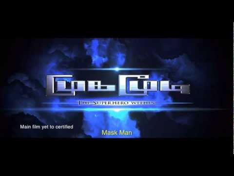 Latest Tamil Film | Mugamoodi | Official Trailer 2 | Jiiva - Narain - Pooja Hedge