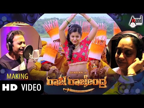 Raja Rajendra |Making| Feat. Sharan,Vimala Raman, Ishita Datta | Kannada | New Latest Trailer