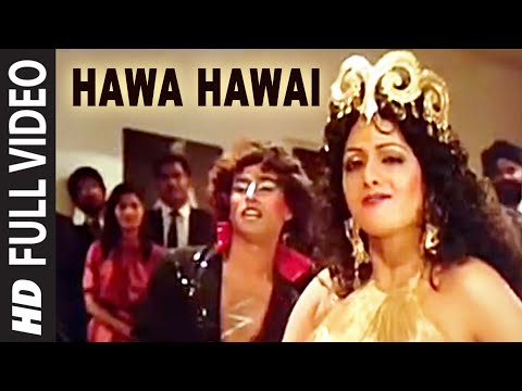'Hawa Hawai&quot; Full Video Song | Mr. India | Kavita Krishnamurthy | Javed Akhtar |Anil Kapoor, Sridevi