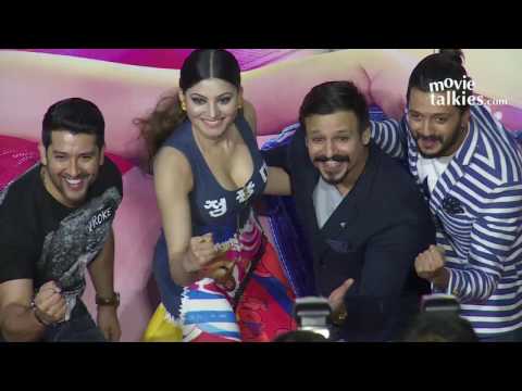 Great Grand Masti Trailer 2016 Launch | Riteish Deshmukh, Vivek Oberoi, Aftab Shivdasani