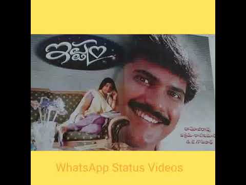 Ishtam Movie || Evaraina Chusaara Song || Sriya Saran || Vikram Kumar || Telugu Songs || Love Songs