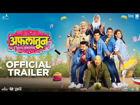 AFLATOON TRAILER | Johny Lever | Siddharth Jadhav | Paritosh Painter | Shweta Gulati | 21st July