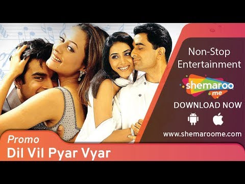 Dil Vil Pyar Vyar | Promo | R Madhavan, Namrata, Jimmy Shergil | Watch Full Movie On Shemaroome App
