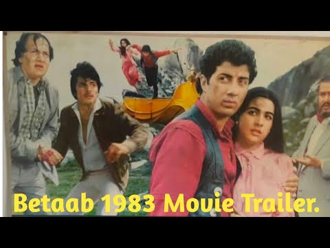 Betaab 1983 Movie Trailer (Sanny Deol,Amrita Singh, Shammi Kapoor)