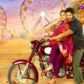 Badrinath Ki Dulhania Is All Set To Win Your Heart – Our Review