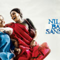 Why Movies Like Nil Battey Sannata Come Once In A Lifetime