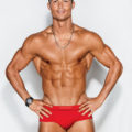 Cristiano Ronaldo Height Weight Age Biceps Size Affairs Facts Body Measurements Favorite Things Awards