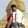 Arjit Kumar - Debut Film