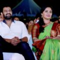 Prabhas - Family And Relationships