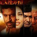 Agneepath – Been there, Seen that