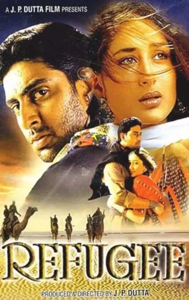 Kareena Kapoor - Debut Film