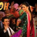 Video Thumbnail: Tooh Official Song Gori Tere Pyaar Mein Ft. Imran Khan, Kareena Kapoor
