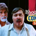 Video Thumbnail: Bhoothnath Comedy Scene | Bhoothnath Comedy Rajpal Yadav | Amitabh Bachchan Comedy Movie | Rajpal
