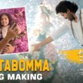 Video Thumbnail: Butta Bomma Song Making | Ala Vaikunthapurramuloo | Allu Arjun, Pooja Hegde | Trivikram | Thaman S