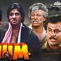 Video Thumbnail: Hum (full Hindi) Amitabh B, Rajnikanth, Govinda, Kimi Katkar | 90's Superhit Movie